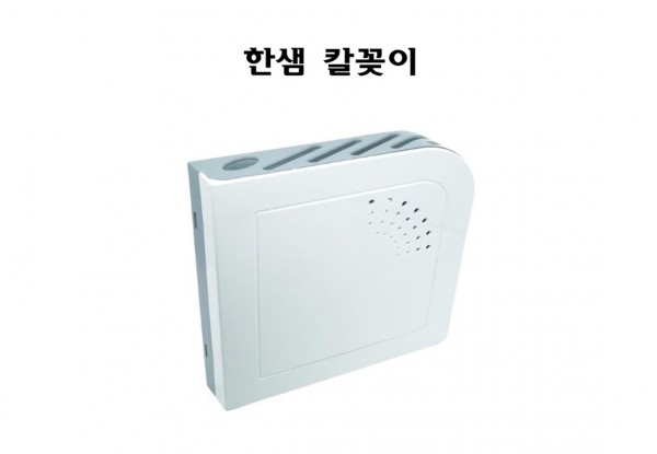 5ed3d6add33030bccc75a5866b5e1486.JPG