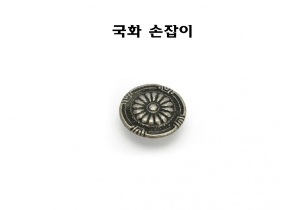 8de6f70d95213e22db98b3519b5dd4af.JPG