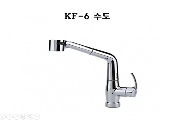 fe82bdffa86541b742f5609c5ef794d5.JPG